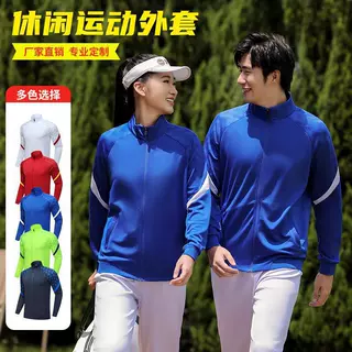 秋冬新款跨境男士运动外套可印制LOGO青少年休闲户外运动立领夹克