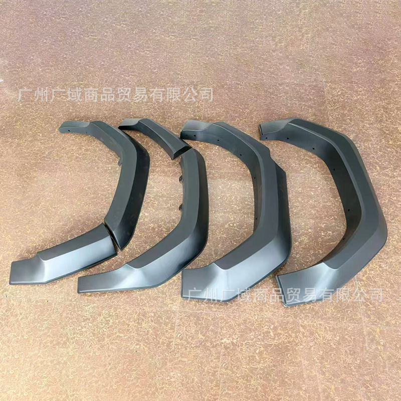 HILUX TRAVO new 2026 Hilux 4-door GR model wheel arch fender anti-collision trim strip