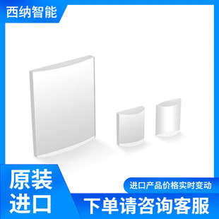 Crystal techno����ƽ͹͸�RCCX17-01 ԭ�b�M��