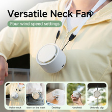 2026 New Multifunctional Clip-on Umbrella Neck Fan �Ҳ�����