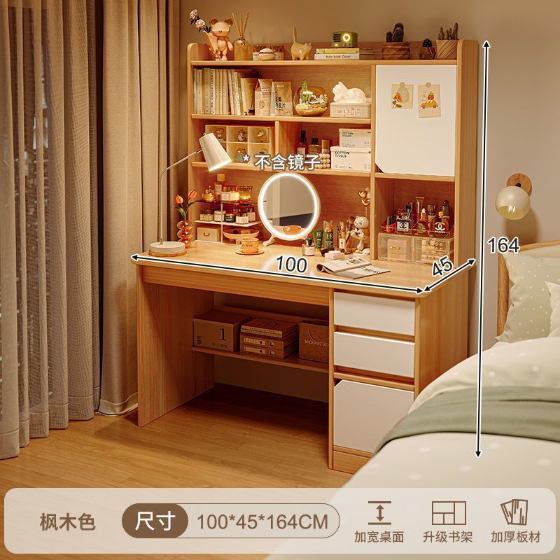 Nuevo escritorio de madera sólida estante en una librería combinada escritorio de escritorio de escritorio de escritorio dormitorio estudiantes simples