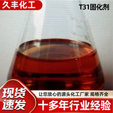 T31̻͸ߜعI÷ˮBƺh֬ߺT31̻