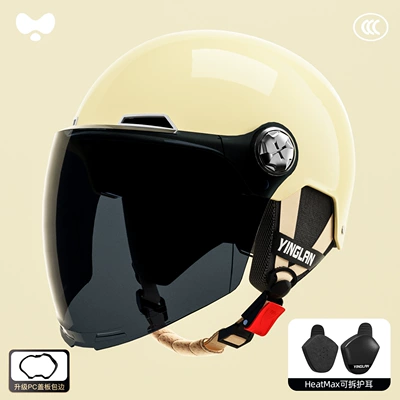 Motosiklet kaskı (dəbilqə) | 3C Certified, All-Season, Warm, Retro - 3c-mocha-apricot-sunscreen-long-mirror-heatmax-four-seasons-detachable-ear-protection-one-size