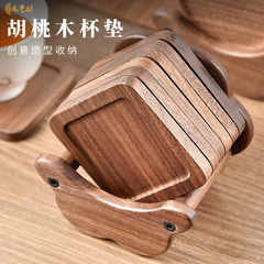 クルミ茶コースター無垢材茶道カンフー茶セットアクセサリー新中国風断熱茶コースターコースタートレイ