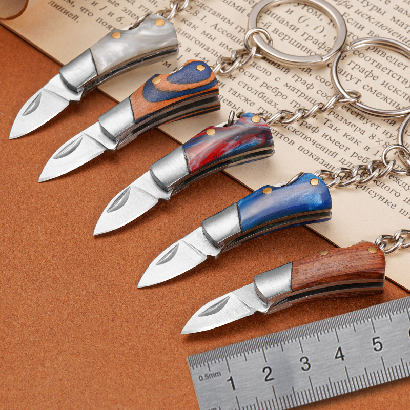 厂家直销无锁钥匙扣小刀拆快递口袋刀随身便携多功能小刀露营小刀