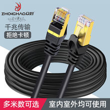 �W�����ǧ���Α���پW�j�B�Ӿ��Ӻ�ˮ���^0.5/5/20�ð��׾�ͨ��