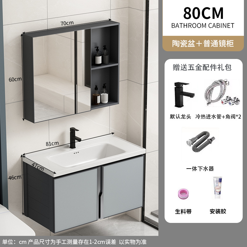 80 gabinetes de cerámica cuenca + gabinete de espejo común