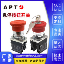 TAPT 22mmͣo耳׼ͣ_PPB1S-11ML ZL ZA ZY ZRA/R