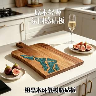 �羳������˼ľ�˰���������֬�����Ì�ľ�в˰�N��������