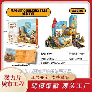 �羳�¿�ʴ�����Ƭ����������ƴ�b�eľ�����b��ͯ��߁��R�d����
