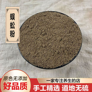 �t�^����500�˺�����ɽ���� ���l����50gȫϐ�ۺ�؛