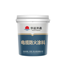 ��ȼ������|�����T�� ���I����ˮ���� �҃�����|�����T��