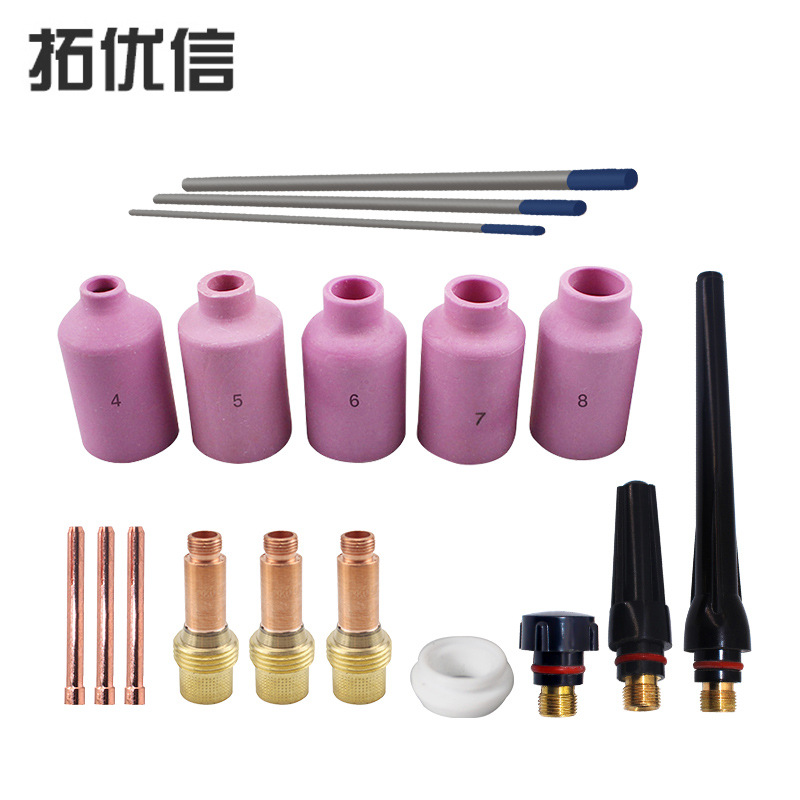 18 件套 TIG 焊枪喷嘴环盖气体透镜玻璃杯套件