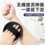洗澡女士家用男士手套