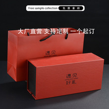 H1�ɶ��Ƹߙn���b�а��b�пպб���ˮ�����b���ӆ�r������