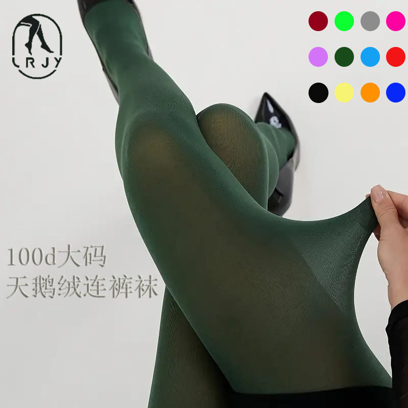 100D Pantyhose Velvet Opaque Large Size Stockings Summer Cross-Border Outer Wear Leggings Cosplay Pantyhose 100D Pantyhose Velvet Opaque Large Size Stockings Summer Cross-Border Outer Wear Leggings Cosplay Pantyhose
