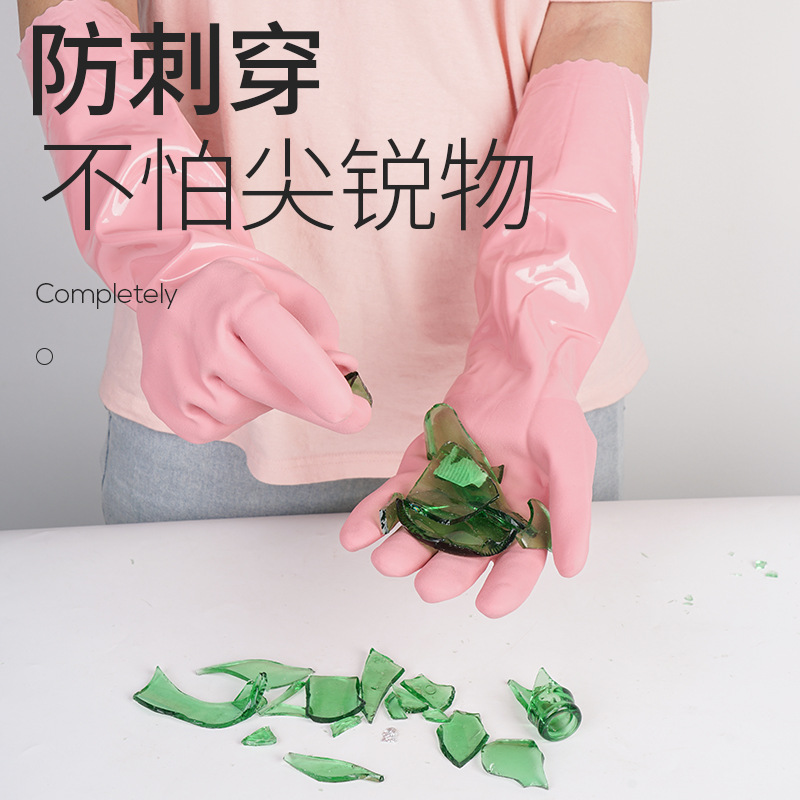 Guantes de lavado de platos para limpieza doméstica de limpieza de platos para mujeres guantes de plástico de cuero para cocina