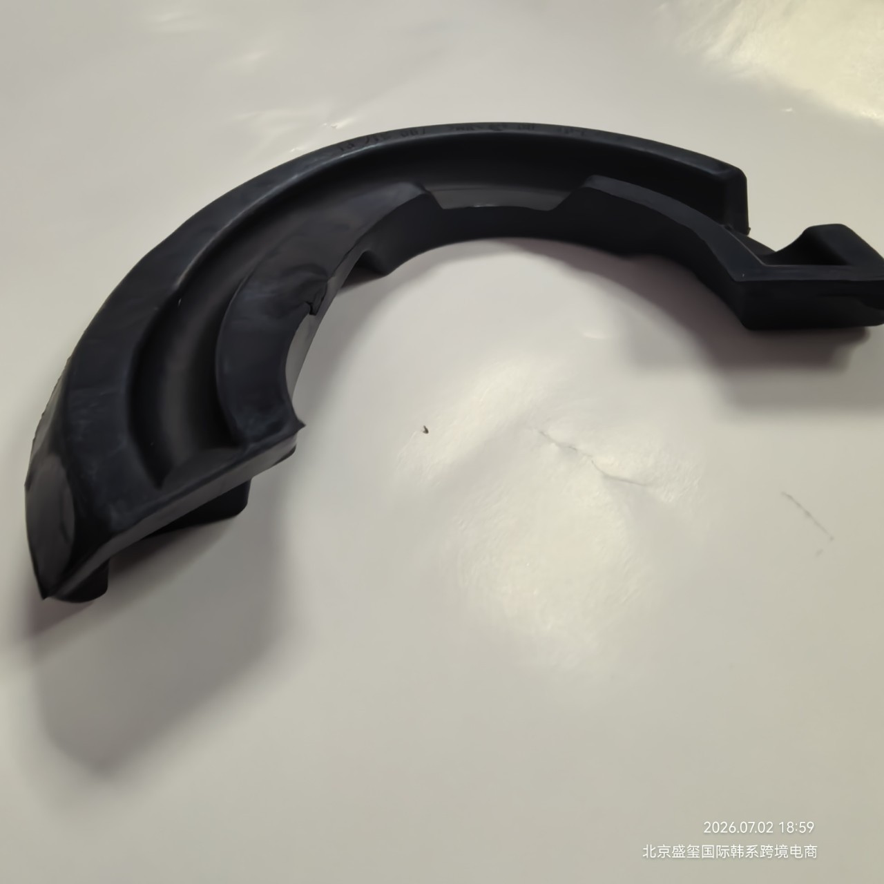 Cruze Excelle New Regal Shock Absorber Spring Rubber Pad 90538496/13170616/13219067