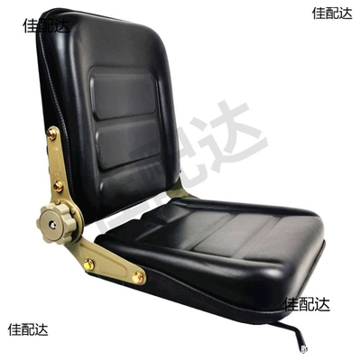 Engineering Vehicle Seat Assembly | Other vehicle seats