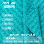 云霄春秋波浪源头面料