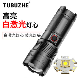 30W׼⏊ͲLmСڑˮh30W