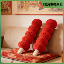 �¿�ɐ۱��Ǻ��Jë�q��ż�tɫϲ�c�Շ��ҾӔ[�����^�b�����Y��