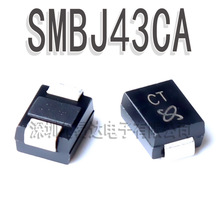 TVS˲������� ˫�� SMBJ43CA ӡCT ��ƬSMB DO-214AA