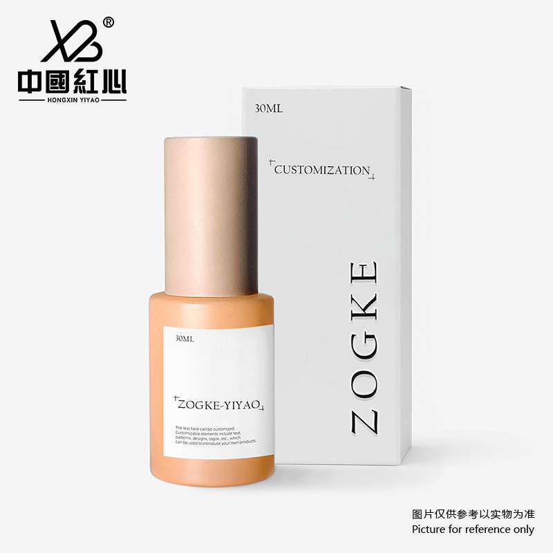 厂家现货30ml按压泵头乳液瓶化妆品精华按压分装瓶食品级玻璃瓶|undefined
