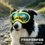 防紫外线耐磨跨境时尚护目镜