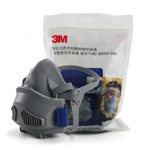 3M7772�������ֹ轺����ҵ�۳����ú���ĥ�ҷ۳�͸���ͱ�����