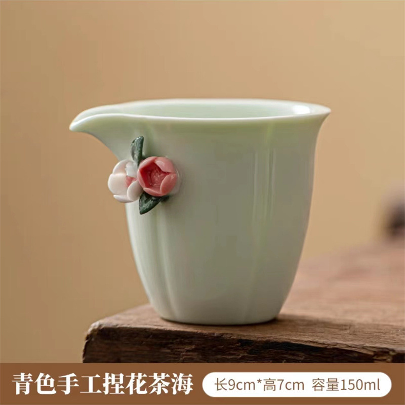手作りの花茶海公道カップ|undefined