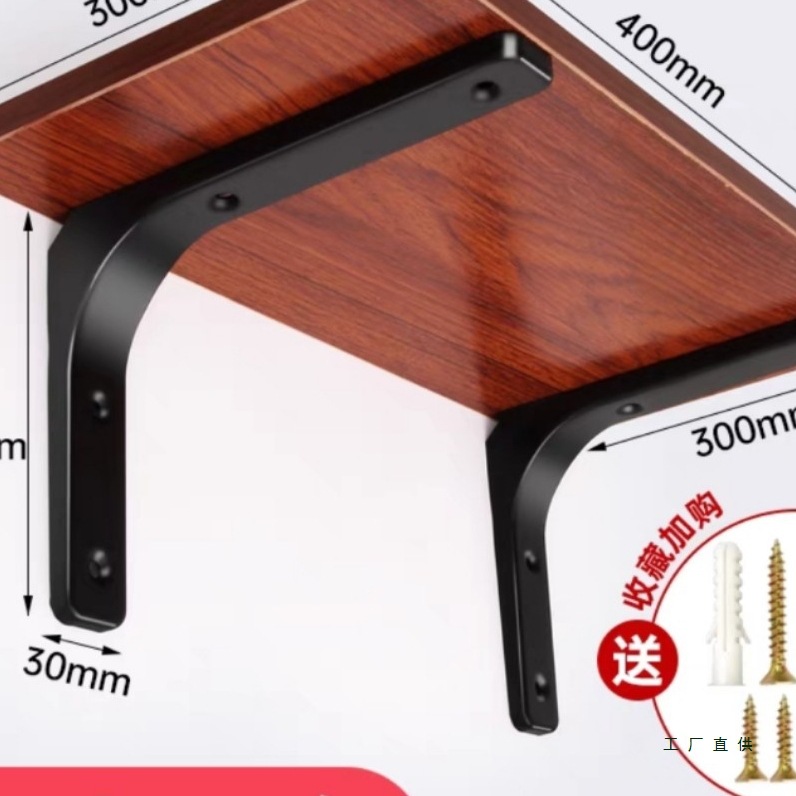 挂壁供台关公神台架香炉架财神架子墙上供桌家用祖先牌位灶君供台