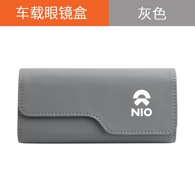 Case Car Sunglasses Clip Magnetic – Car Glasses Clip/Bill Clip - nio-gray-upgraded-glasses-case