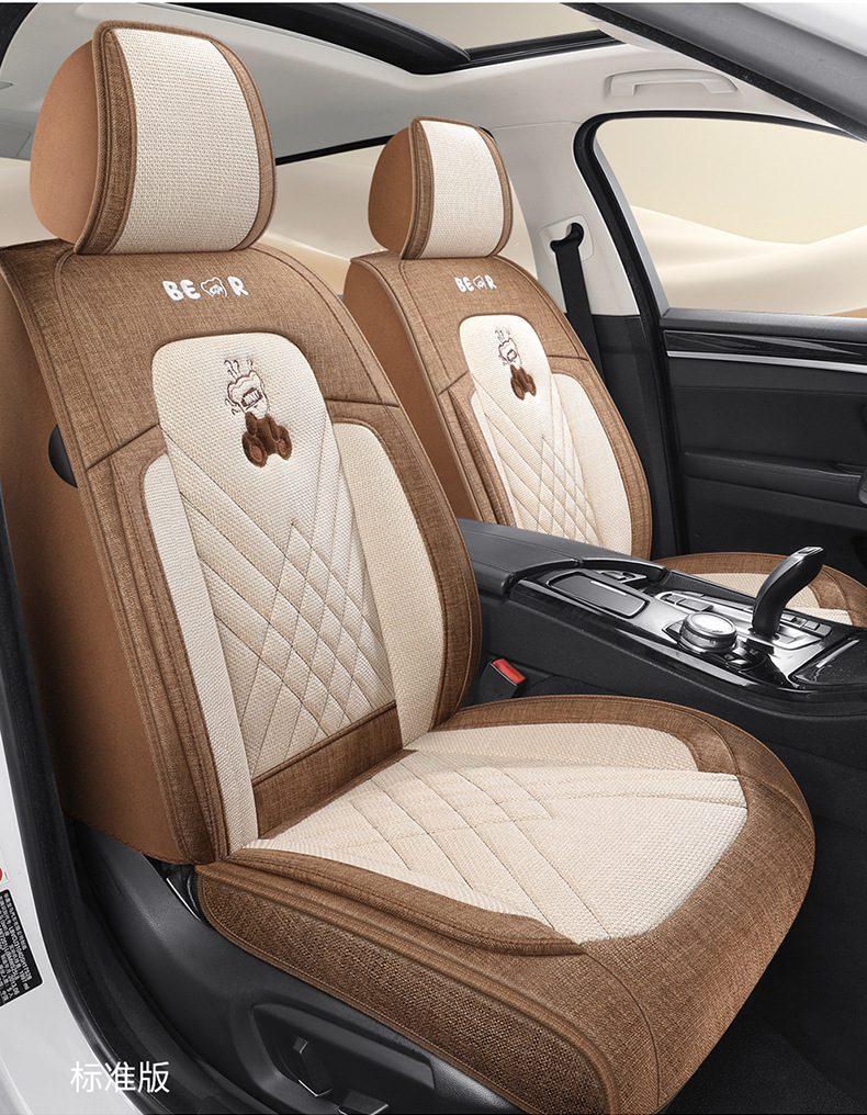 Cotton and Linen Car Seat Cushions for All Seasons, New Fabric Seat Cushions, Linen Seat Covers, Car Supplies, Seat Covers, All-Inclusive