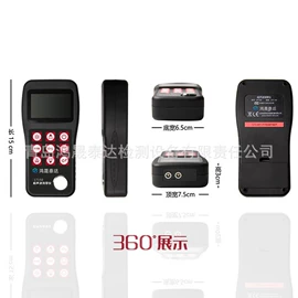 探伤仪;光谱仪;其他无损检测
