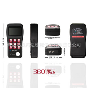 �����y��xHT160䓰��Ȝy��x���@���ٟo�p�y���߾��ȸ߾���