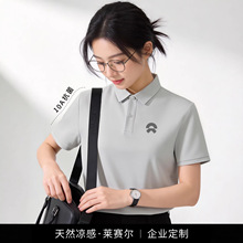 ε���߼���ɫ������t������ӡlogo�ļ�4s�깫˾�F�w��polo������t