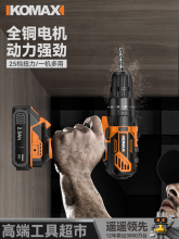 ���荛_����D����늄��ݽz�����ʽ��С�֘�荴�׶๦����N