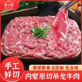 方便料理包类;熟食/即食菜;半成品菜