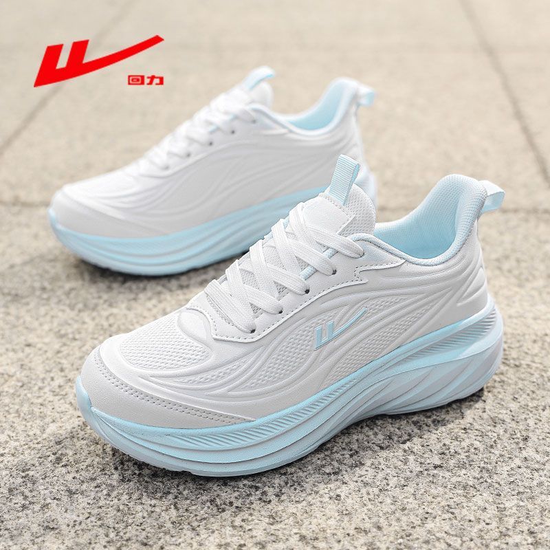 Huili women's shoes, women's sneakers, thick-soled, height-increasing, 2026 new style, black, casual, soft-soled, shock-absorbing running shoes, spring and autumn collection