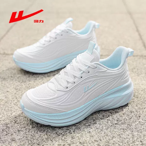 Huili women's shoes, women's sneakers, thick-soled, height-increasing, 2026 new style, black, casual, soft-soled, shock-absorbing running shoes, spring and autumn collection