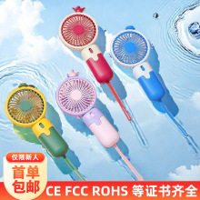 �ֳ��L�ȳ�늿��y�S������С�L�ȌW����������С�L�ȶYƷӡlogo