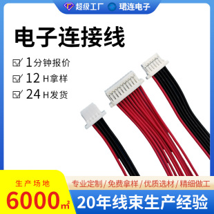 �����ӹ�늄���܇�������Ӿ������T�i��������B�Ӿ��S��