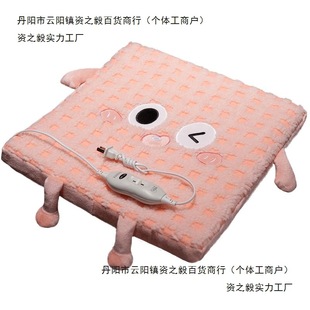 ��ͨ��Ͱ��ӟ����|�k�������Ή|ȡů����늟�̺���|�l��ƨ��ů�|