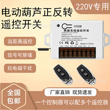 һ���220v��·�����D늙C�o���b���_�P늄Ӻ��J���l���L�ȟo����