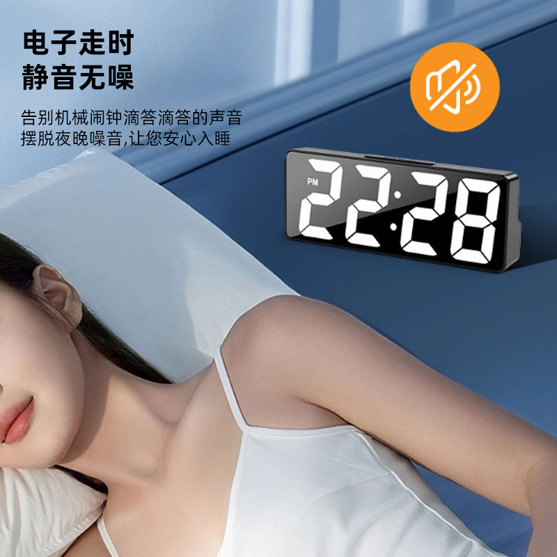 新型デスクトップ時計多機能電子時計客間目覚まし時計静音走針学生プラグ電気両用小目覚まし時計|undefined