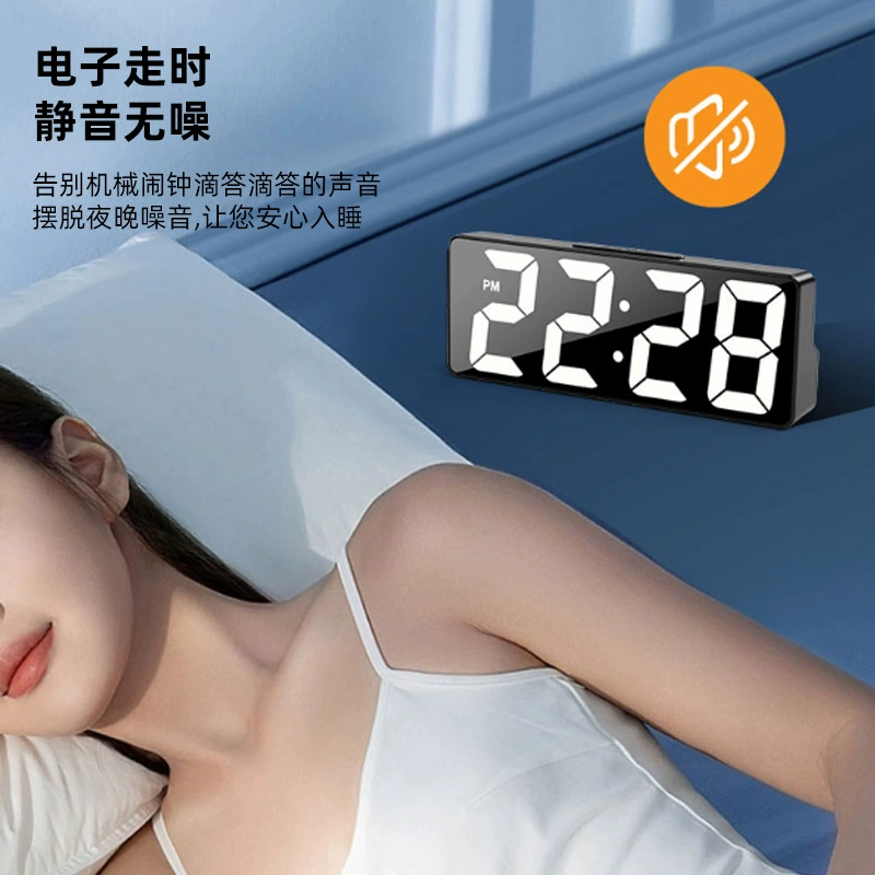 Desktop LED Clock, Multifunctional Electronic Alarm Clock, Large Screen, Plug-in & Battery Dual-Use