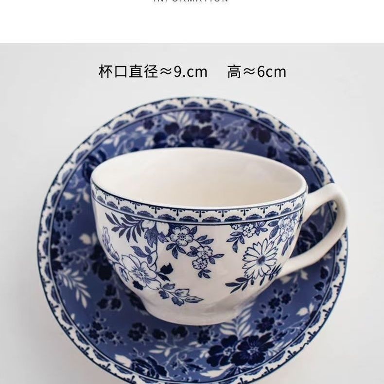 Tazas de café de porcelana azul, exportaciones de tazas de café de serie de flores azules británicas, tazas de café de cafetera de granos, tazas de café de estilo británico, tazas de latte