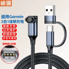电脑线材;手机数据线;转接卡转接线