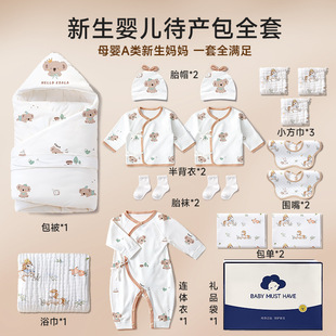 ���a�������냺ȫ�������������؂�a��������Ժ���b�����ﶬ